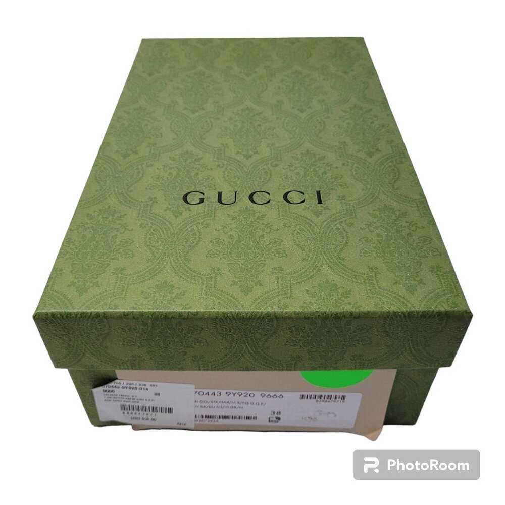 Gucci Gift Box Green Paisley Decorative Storage Logo Empty 12.25 x 7.5 X 4.25 In